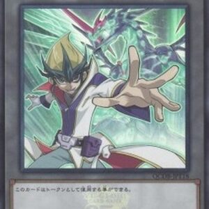 Yu-Gi-Oh! QCDB Token (OCG) (V.35 - Token) Japanese
