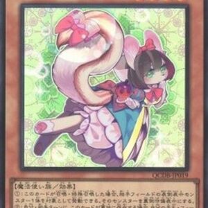 Yu-Gi-Oh! Fairy Tail - Snow (V.1 - Ultra Rare) Korean