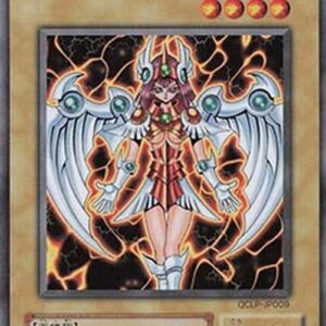 Yu-Gi-Oh! QCLP Dunames Dark Witch (V.1 - Ultra Rare) Japanese