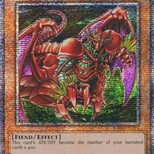Yu-Gi-Oh! Gren Maju Da Eiza (V.2 - Quarter Century Secret Rare)