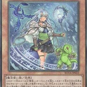 Yu-Gi-Oh! ROTA-JP Eria the Water Channeler (V.4 - Ultimate Rare) Korean