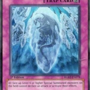 Yu-Gi-Oh! RGBT Grave of the Super Ancient Organism (V.1 - Ultra Rare)