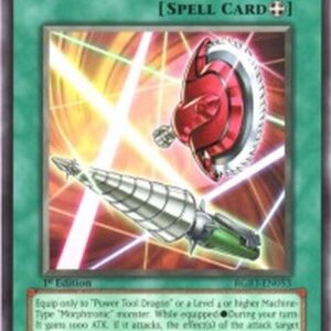 Yu-Gi-Oh! RGBT Double Tool C&D