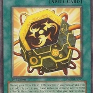 Yu-Gi-Oh! RGBT Iron Core of Koa'ki Meiru (V.1 - Rare)