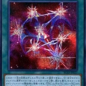 Yu-Gi-Oh! Rank-Up-Magic - The Seventh One (V.3 - Secret Rare) Korean