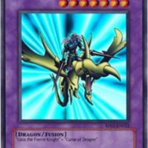 Yu-Gi-Oh! Gaia the Dragon Champion (V.1 - Super Rare)