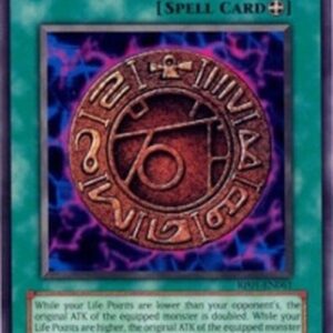 Yu-Gi-Oh! Megamorph (V.1 - Rare)