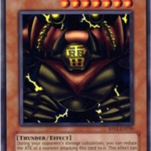 Yu-Gi-Oh! Sanga of the Thunder (V.1 - Rare)
