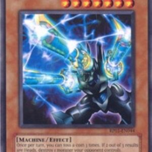 Yu-Gi-Oh! Barrel Dragon (V.1 - Rare)