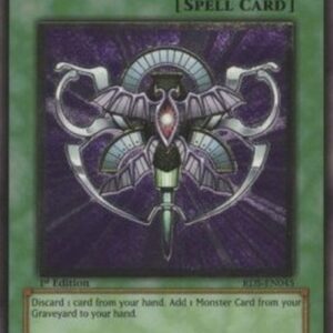 Yu-Gi-Oh! RDS Monster Reincarnation (V.2 - Ultimate Rare)