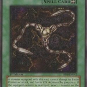 Yu-Gi-Oh! RDS Flint (V.2 - Ultimate Rare)