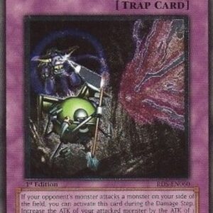 Yu-Gi-Oh! RDS Covering Fire (V.2 - Ultimate Rare)