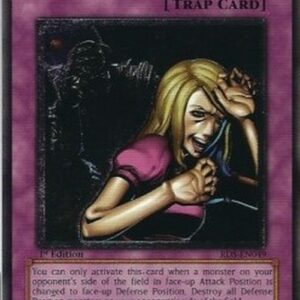 Yu-Gi-Oh! RDS Tragedy (V.2 - Ultimate Rare)