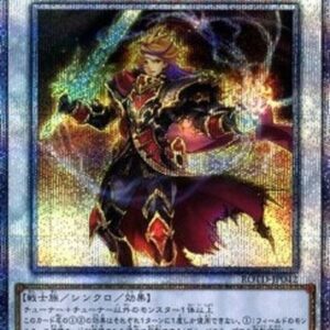 Yu-Gi-Oh! ROTD-JP Infernoble Knight Emperor Charles (V.4 - Starlight Rare) Japanese