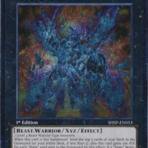 Yu-Gi-Oh! SHSP Bujintei Kagutsuchi (V.2 - Ultimate Rare)