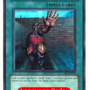 Yu-Gi-Oh! SRL The Forceful Sentry (V.3 - Ultra Rare)