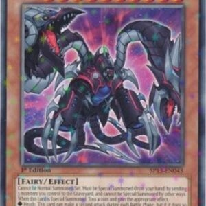 Yu-Gi-Oh! Arcana Force EX - The Dark Ruler (V.2 - Starfoil Rare)