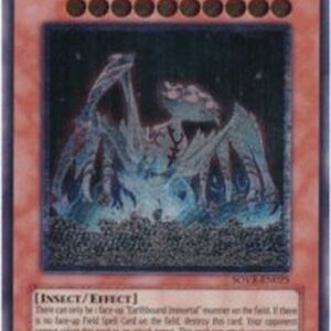 Yu-Gi-Oh! SOVR Earthbound Immortal Uru (V.2 - Ultimate Rare)