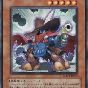 Yu-Gi-Oh! SOVR-JP Quickdraw Synchron (V.2 - Parallel Rare) Japanese