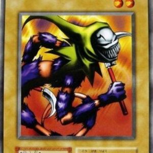 Yu-Gi-Oh! SB Masked Clown Japanese