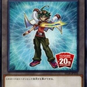 Yu-Gi-Oh! Token Japanese