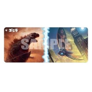 Magic: The Gathering Ikoria: Lair of Behemoths: 6ft Playmat "Godzilla & Mothra"