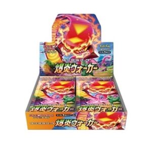 Pokemon Explosive Flame Walker Booster Box Japanese