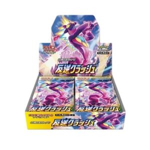Pokemon Rebellion Crash Booster Box Japanese