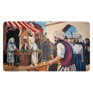 Magic: The Gathering Jeff Menges: "Bazaar of Baghdad" Playmat