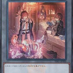Yu-Gi-Oh! SDCH Charmer Token (V.3 - Token) Japanese