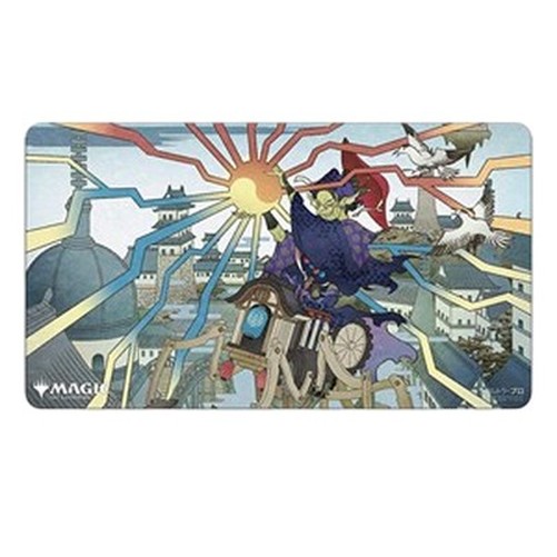 Magic: The Gathering Mystical Archive: "Mizzix's Mastery (V.2)" Playmat Japanese