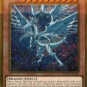 Yu-Gi-Oh! Deep-Eyes White Dragon (V.2 - Gold Rare)