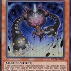 Yu-Gi-Oh! Duza the Meteor Cubic Vessel (V.2 - Ultra Rare)