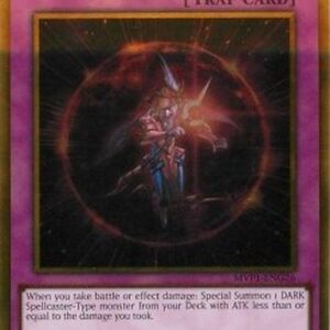 Yu-Gi-Oh! Dark Horizon (V.2 - Gold Rare)