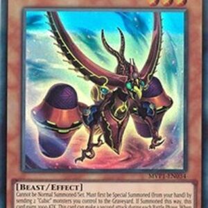 Yu-Gi-Oh! Blade Garoodia the Cubic Beast (V.1 - Ultra Rare)