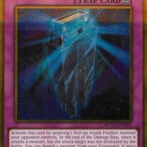 Yu-Gi-Oh! Dimension Mirage (V.2 - Gold Rare)