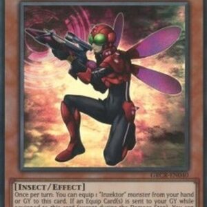 Yu-Gi-Oh! GRCR Inzektor Dragonfly (V.1 - Super Rare)