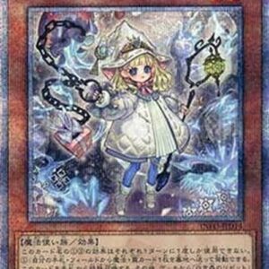 Yu-Gi-Oh! INFO-JP Elzette of the White Forest (V.3 - Quarter Century Secret Rare) Korean
