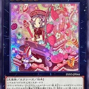 Yu-Gi-Oh! INFO-JP Madolche Queen Tiarafraise (V.2 - Secret Rare) Japanese