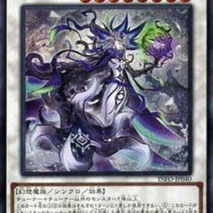 Yu-Gi-Oh! INFO-JP Diabell, Queen of the White Forest (V.2 - Secret Rare) Japanese