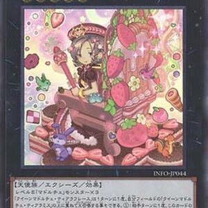 Yu-Gi-Oh! INFO-JP Madolche Queen Tiarafraise (V.1 - Super Rare) Japanese