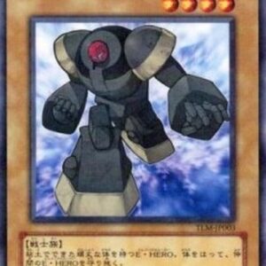 Yu-Gi-Oh! TLM-JP Elemental HERO Clayman (V.2 - Parallel Rare) Japanese