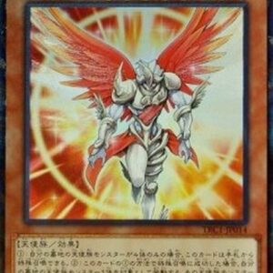 Yu-Gi-Oh! Archlord Kristya (V.3 - Collectors Rare) Japanese