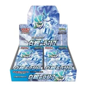 Pokemon Silver Lance Booster Box Korean