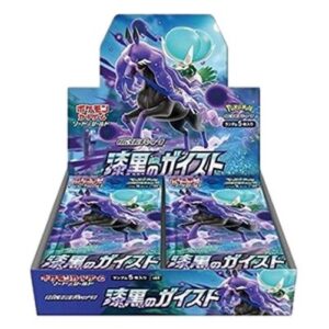 Pokemon Jet Black Spirit Booster Box Korean