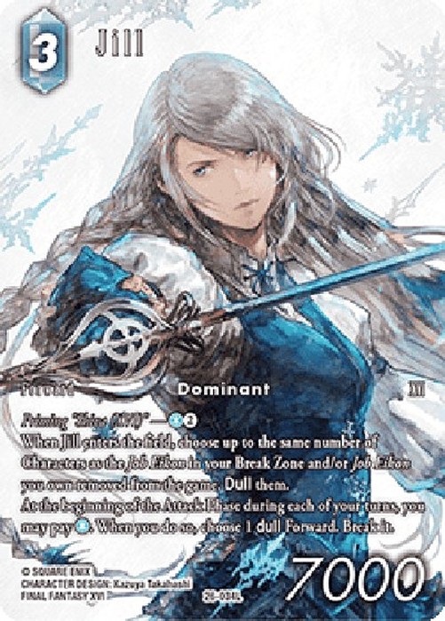 Final Fantasy TCG Jill (26-034) (V.2)