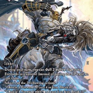 Final Fantasy TCG Odin (26-087) (V.2)