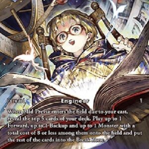 Final Fantasy TCG Mid Previa (26-115) (V.2)