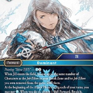 Final Fantasy TCG Jill (26-034) (V.1)