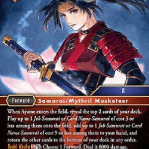 Final Fantasy TCG Ayame (26-002) (V.1)